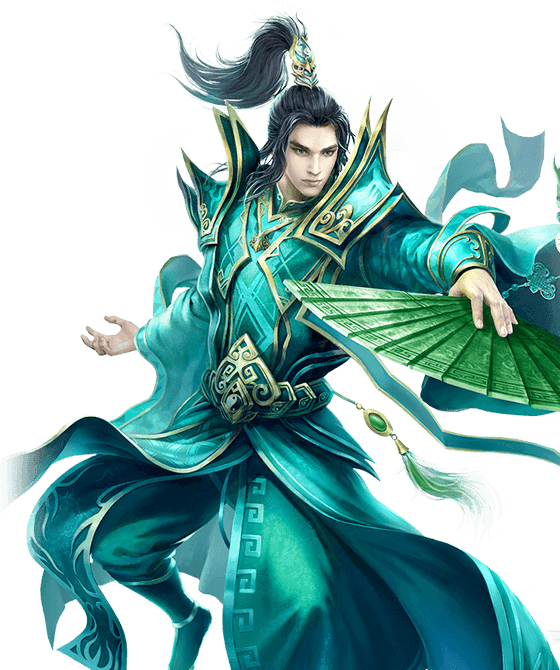 道士
